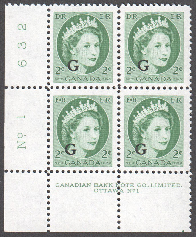 Canada Scott O41 MNH PB LL Pl.1 (A12-5) - Click Image to Close